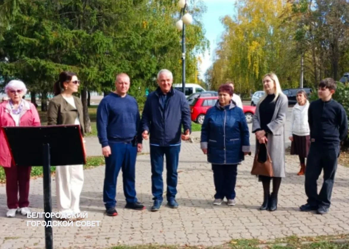 ⚪ Аллея памяти журналистам