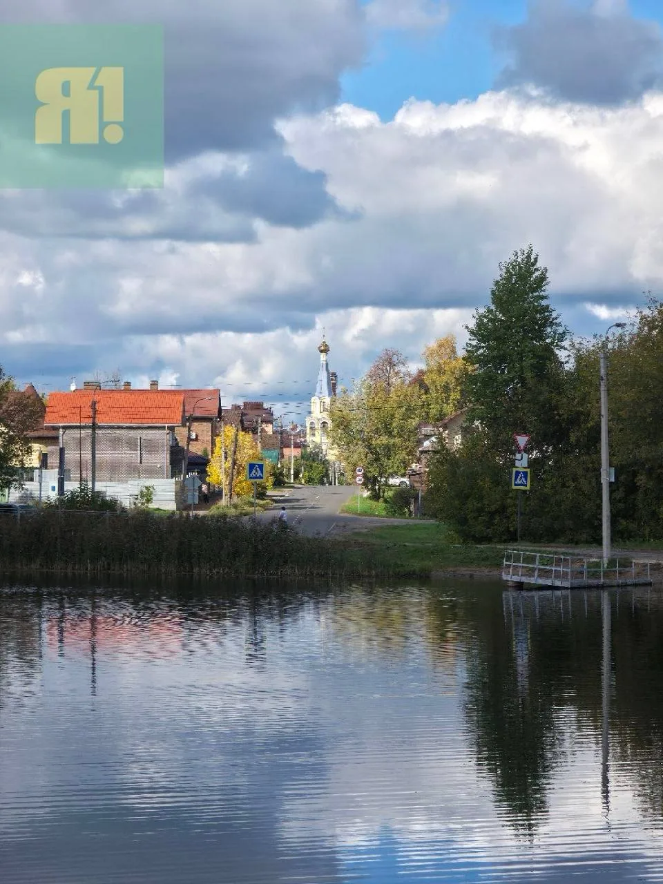 Осень в Петропавловском парке 🍂