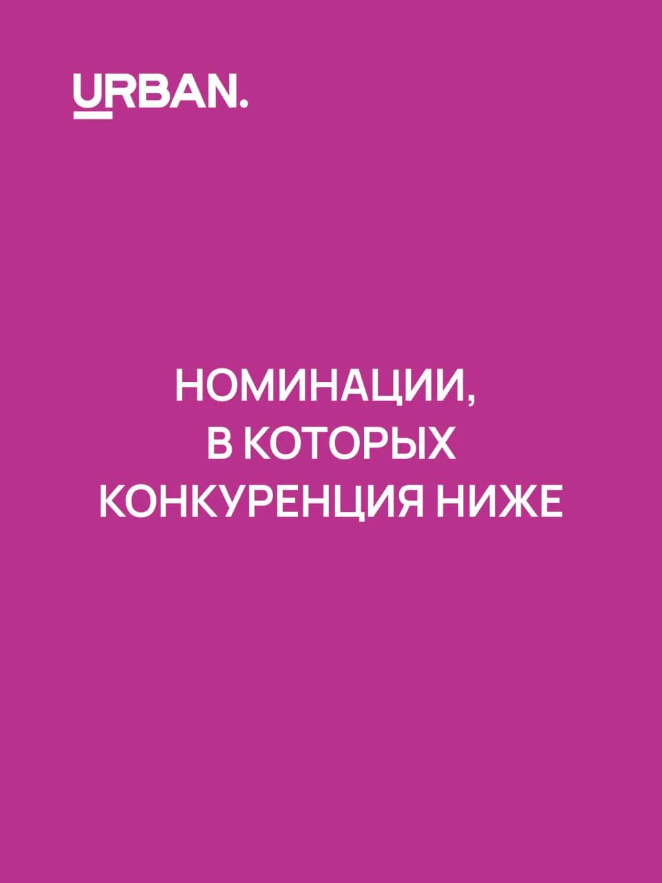 Пока одни проекты проходят оценку — вы еще можете поучаствовать