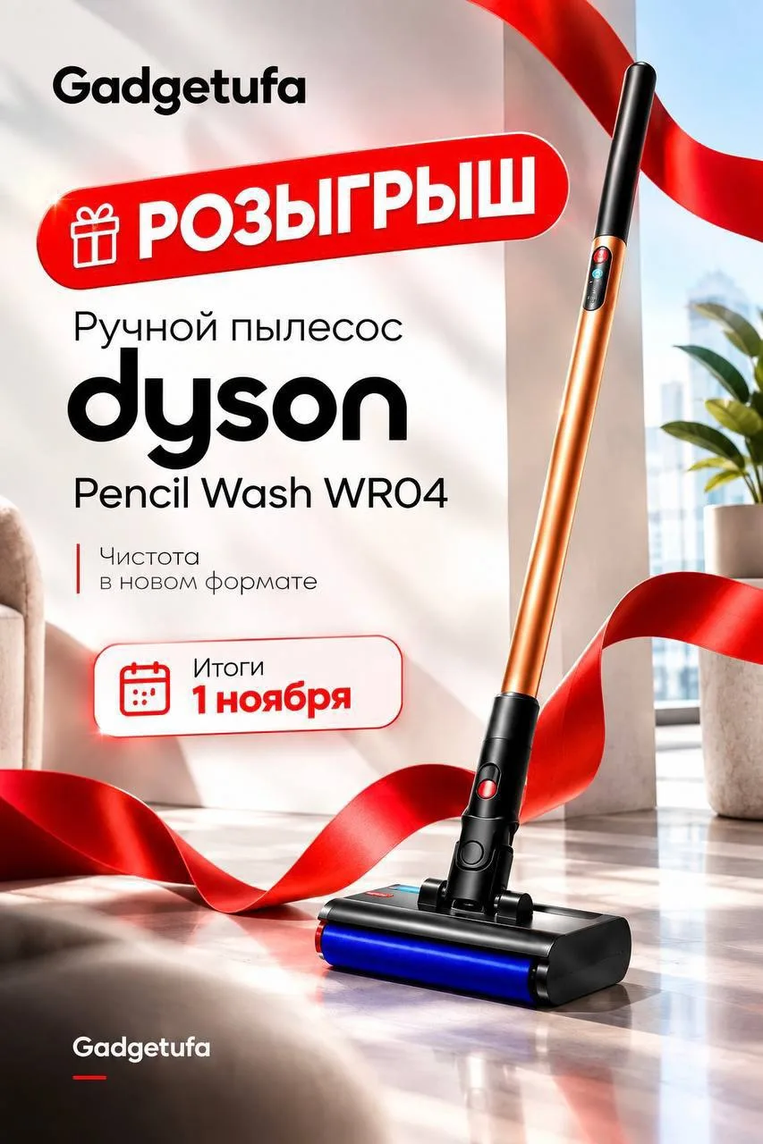 розыгрыш в нашем тг 🔥🔥🔥🔥🔥