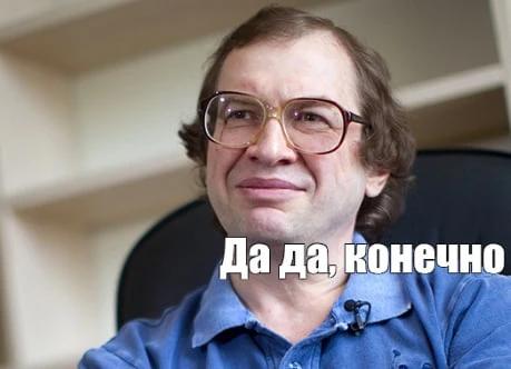 Яндекс: деньги и данные клиентов «Яндекс Пэй» не пострадали после атаки на дата-центры
