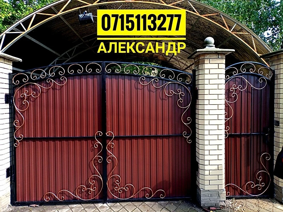 Работаем без посредников! vk.com/club174543028