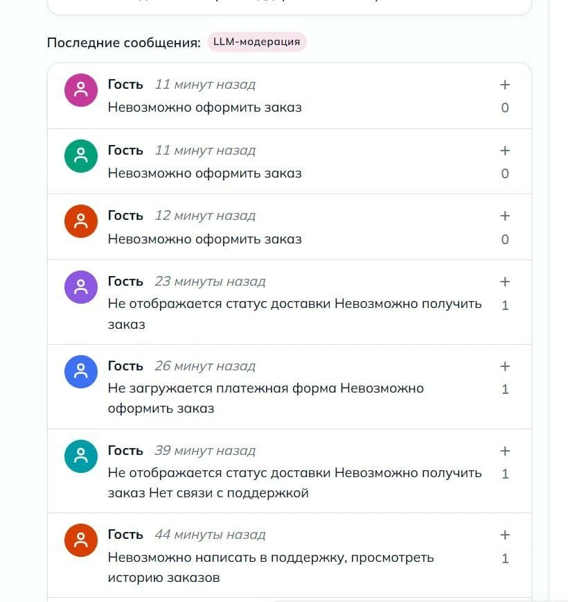 ‼️Хохлы ночью атаковали Брянск, Сочи и Владимир