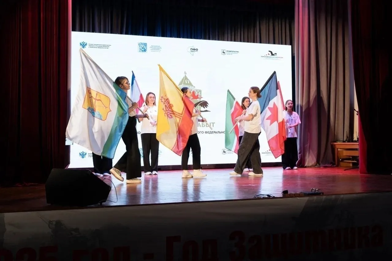 Слёт поисковых отрядов ПФО «Никто не забыт» пройдёт 14-17 октября в Нижнем Новгороде
