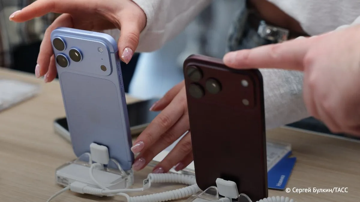 🍏Apple сократила производство деталей к iPhone 18 Pro и Pro Max из-за падения спроса, ...