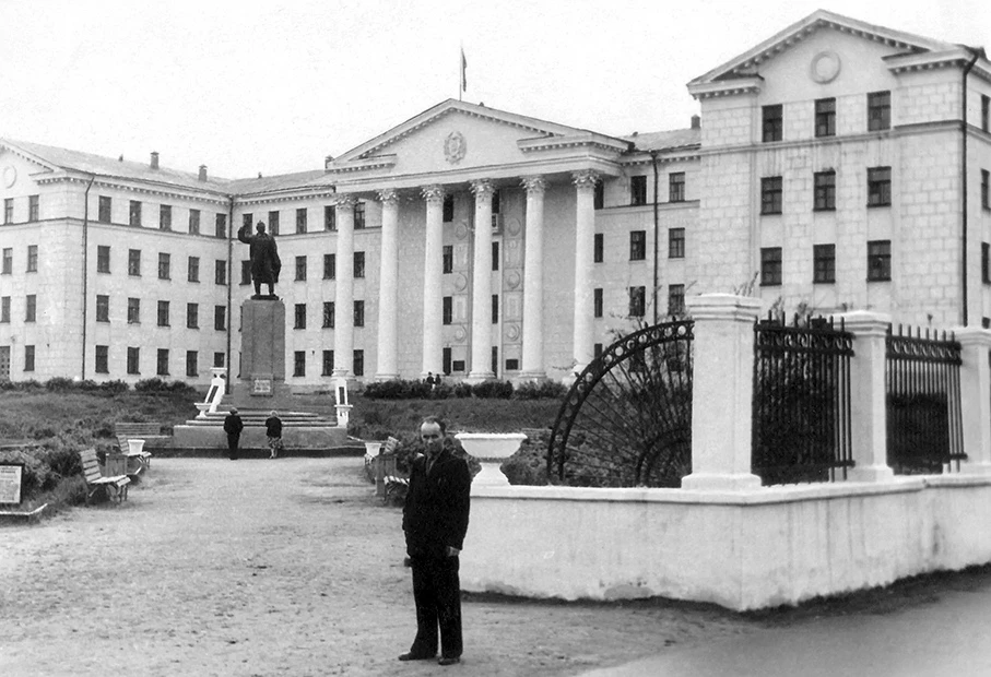 1956 год