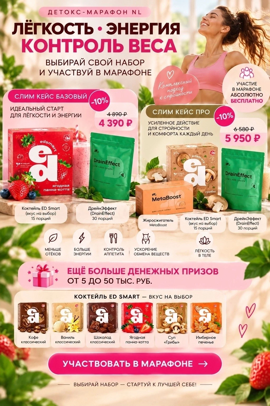 До Нового года осталось всего 14 понедельников 🎄😳