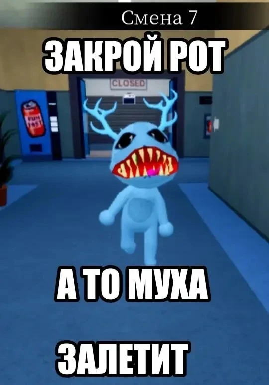 Все наши фандомы