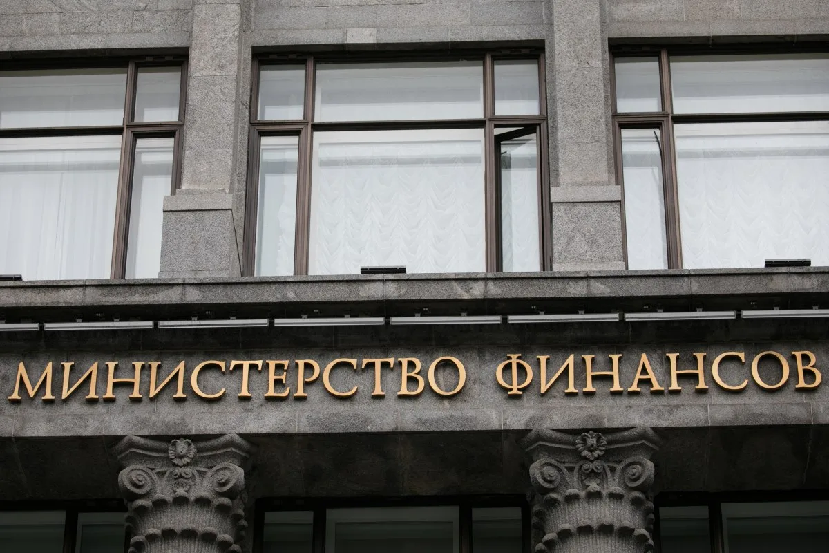 Минфин внёс бюджетный пакет: приоритеты и налоговые изменения
