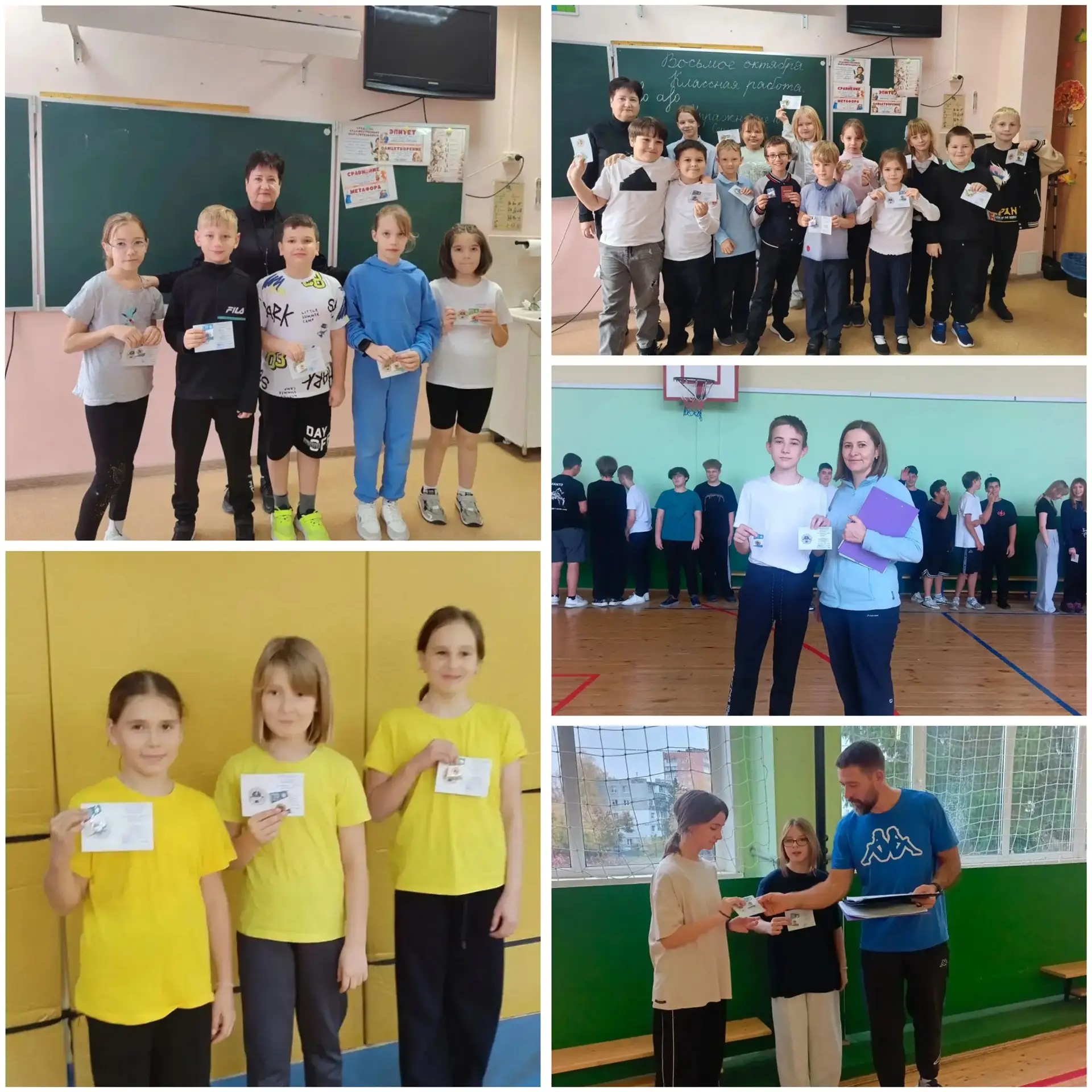 📢НАМ ЕСТЬ КЕМ ГОРДИТЬСЯ!