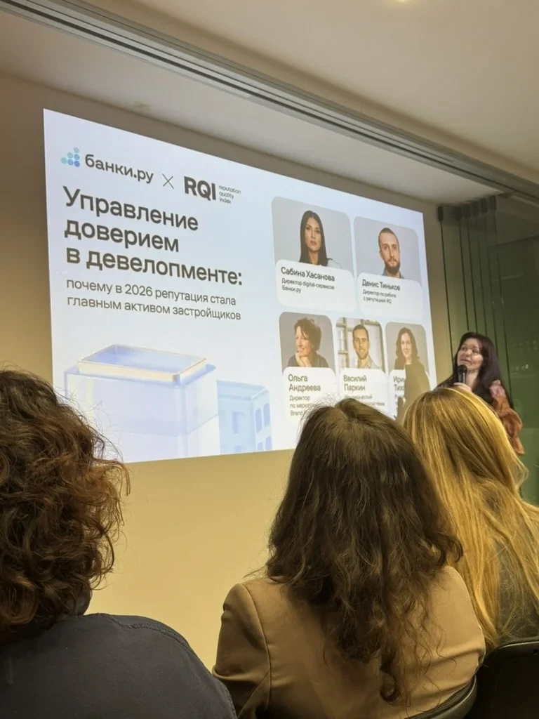 В четверг был на закрытом мероприятии Банки.ру, где коллеги презентовали свой новый про...