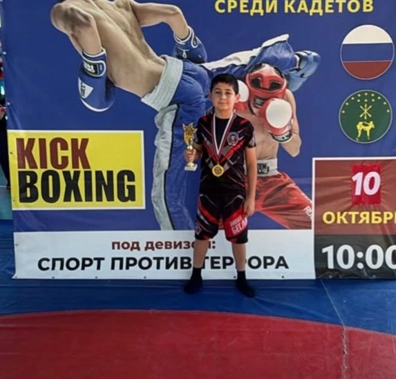 🏆 Поздравляем с заслуженной победой!
