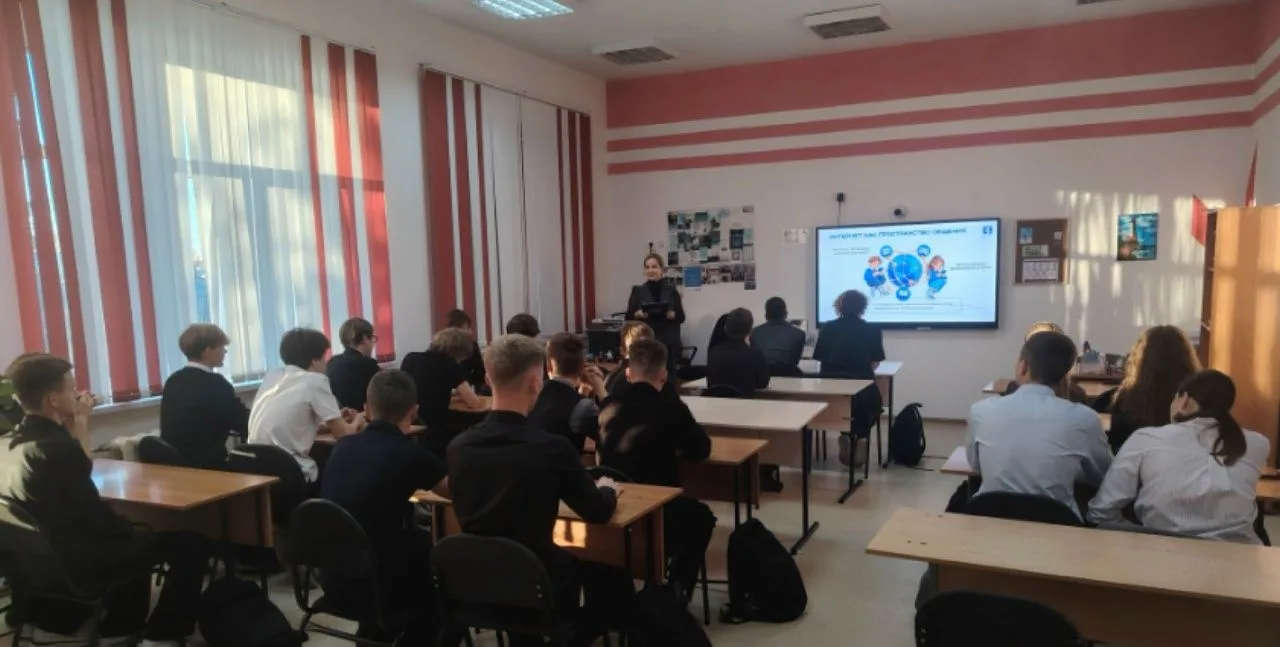⚠️Безопасность в сети