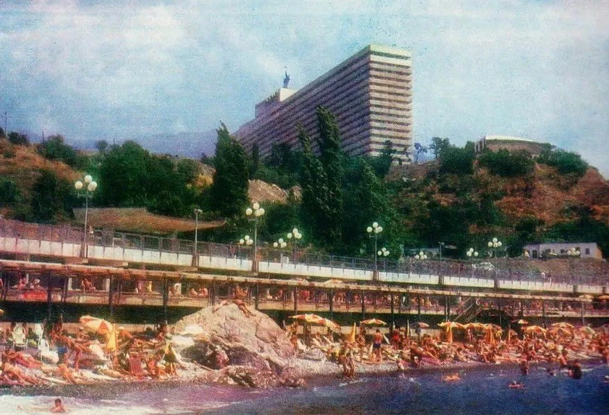 Ялта , 1975 год