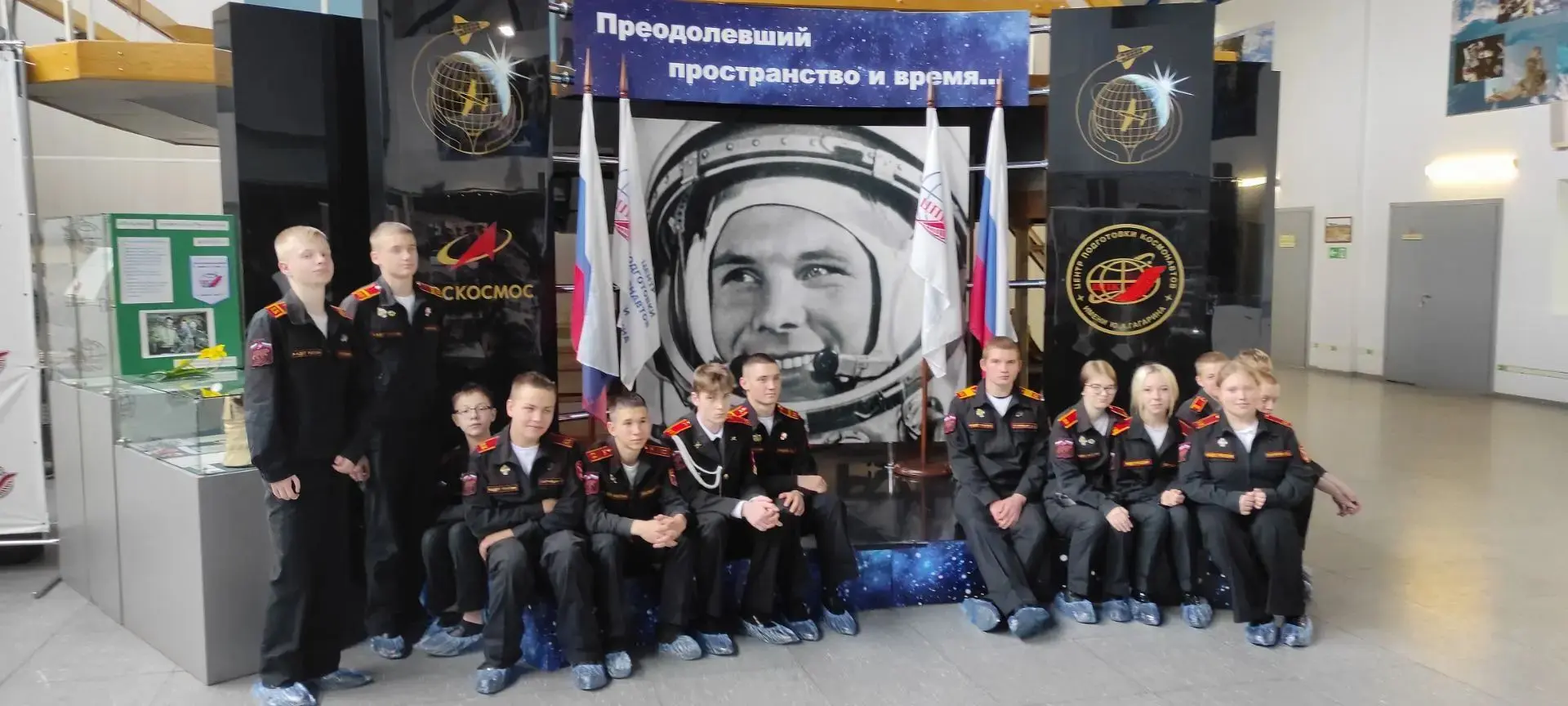 КОСМИЧЕСКИ ИНТЕРЕСНАЯ ЭКСКУРСИЯ