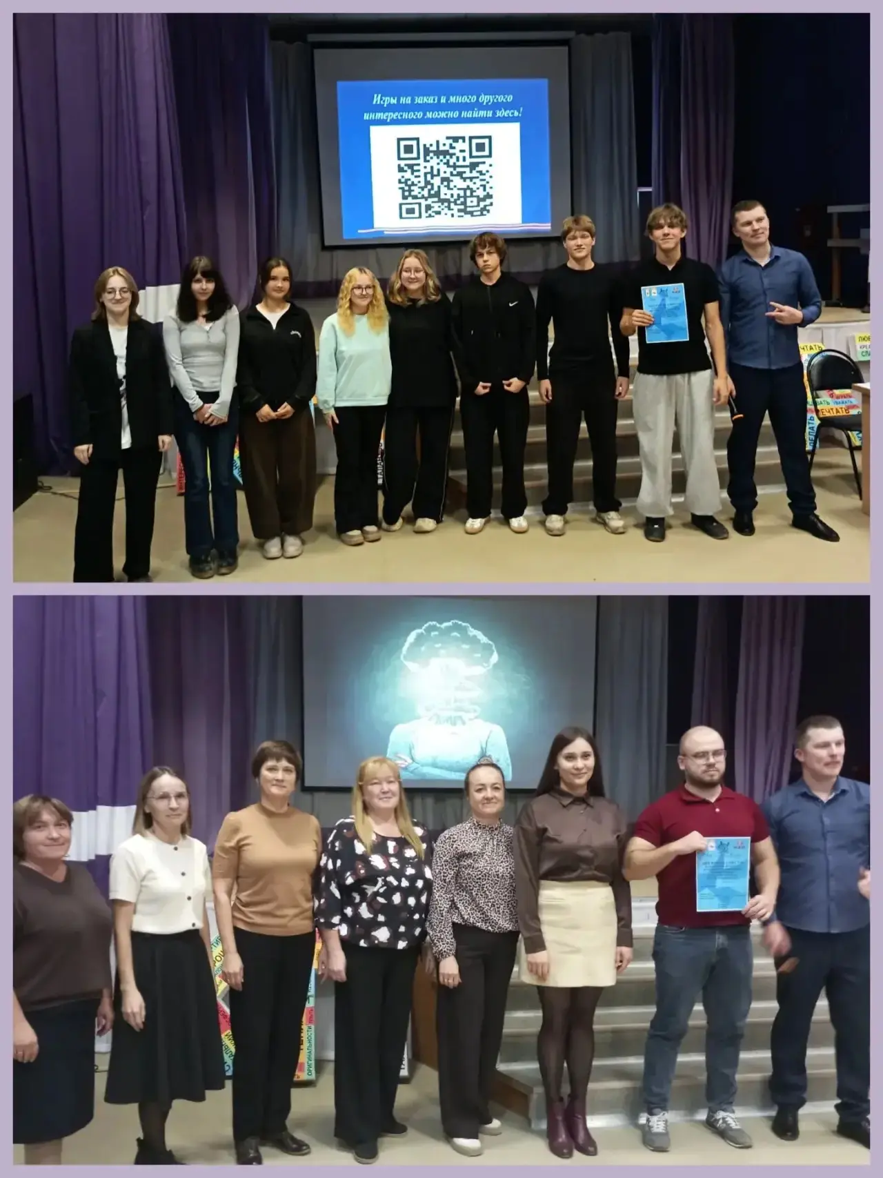🏆 ДВОЙНАЯ ПОБЕДА! НАШИ — ЛУЧШИЕ! 🧠💥