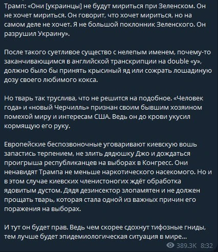 Сможете узнать автора без подписи?