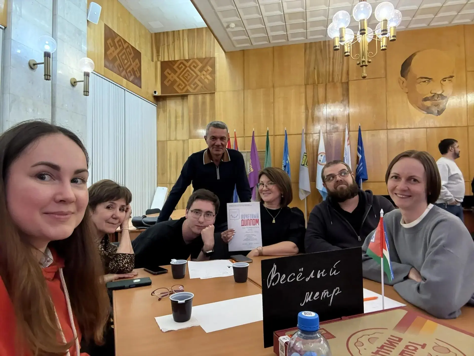 🎉Команда «Веселый метр» прошла в суперфинал профквиза