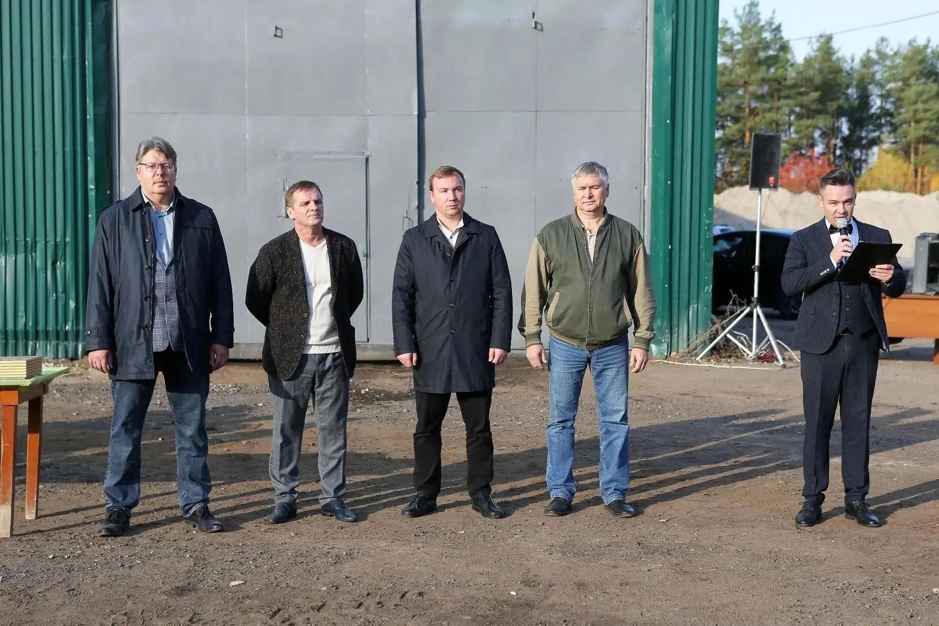Проверили готовность