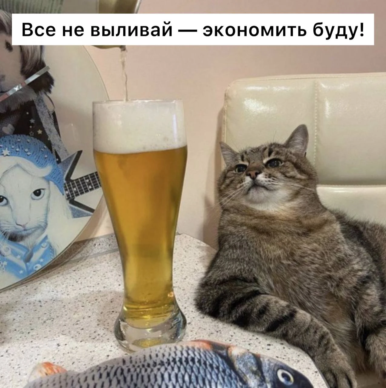 Россияне рискуют остаться без пива из-за сбоя в работе оператора