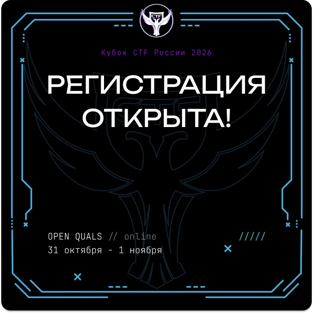🔬 Бесплатные научные программы для школьников: куда ещё можно подать заявку