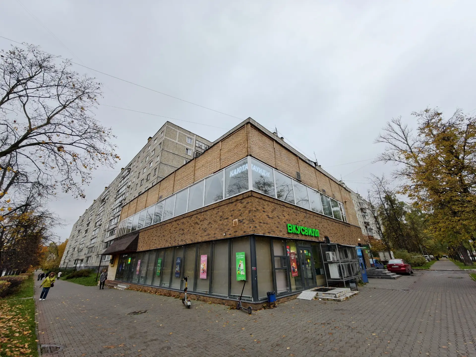Мытищи. Кафе "Ласточка" на Новомытищинском проспекте.