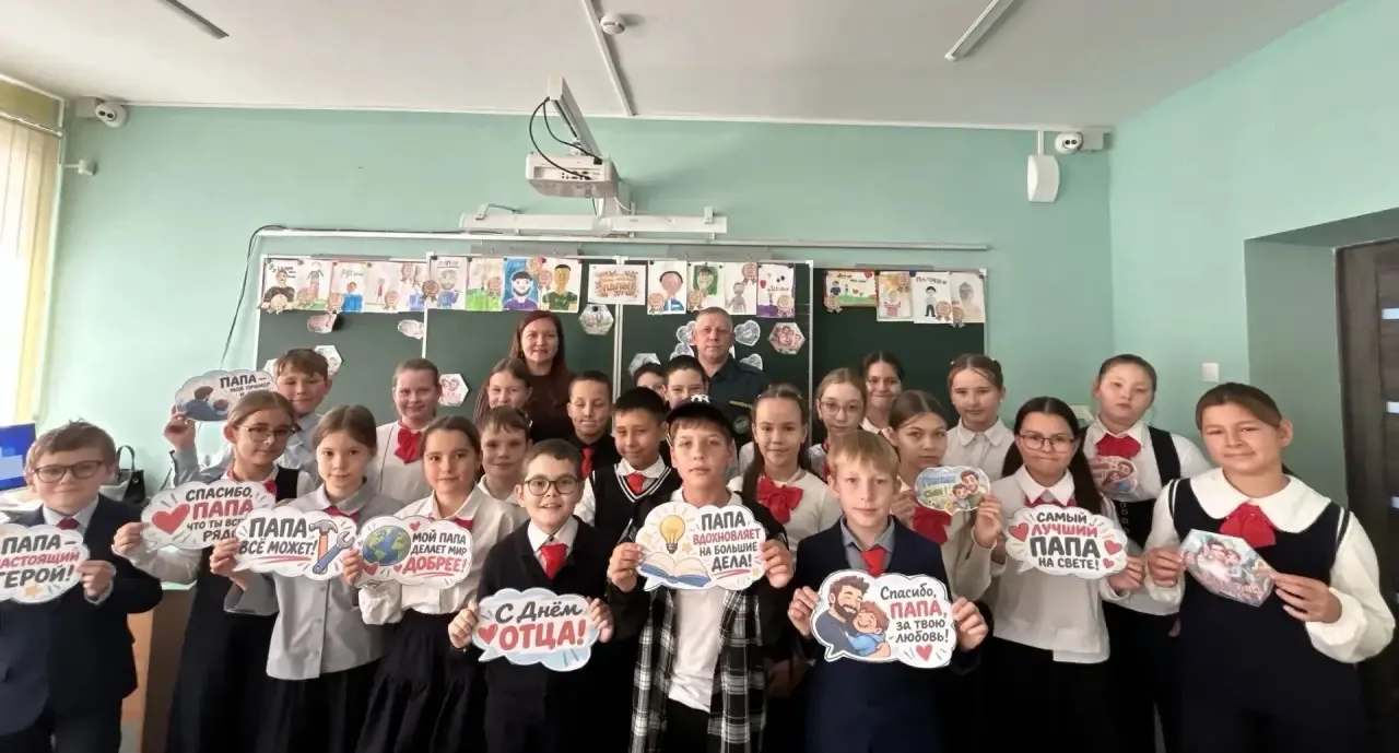 👨‍👧 В детских садах Уфимского района готовятся ко Дню отца