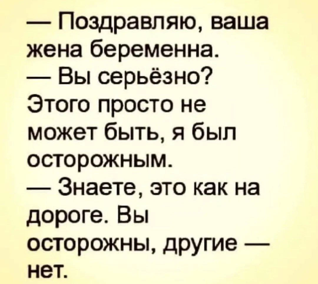🌸 Женский Клуб — Подписаться