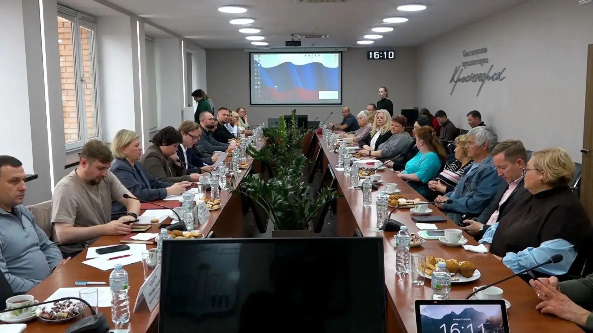 Администрация городского округа Красногорск