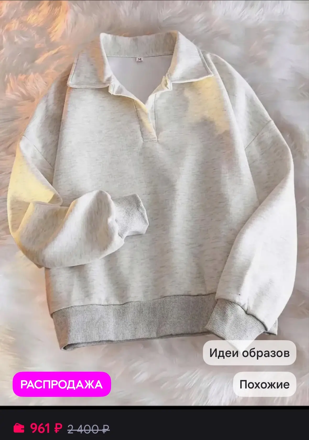 Рейтинг 4.8⭐️