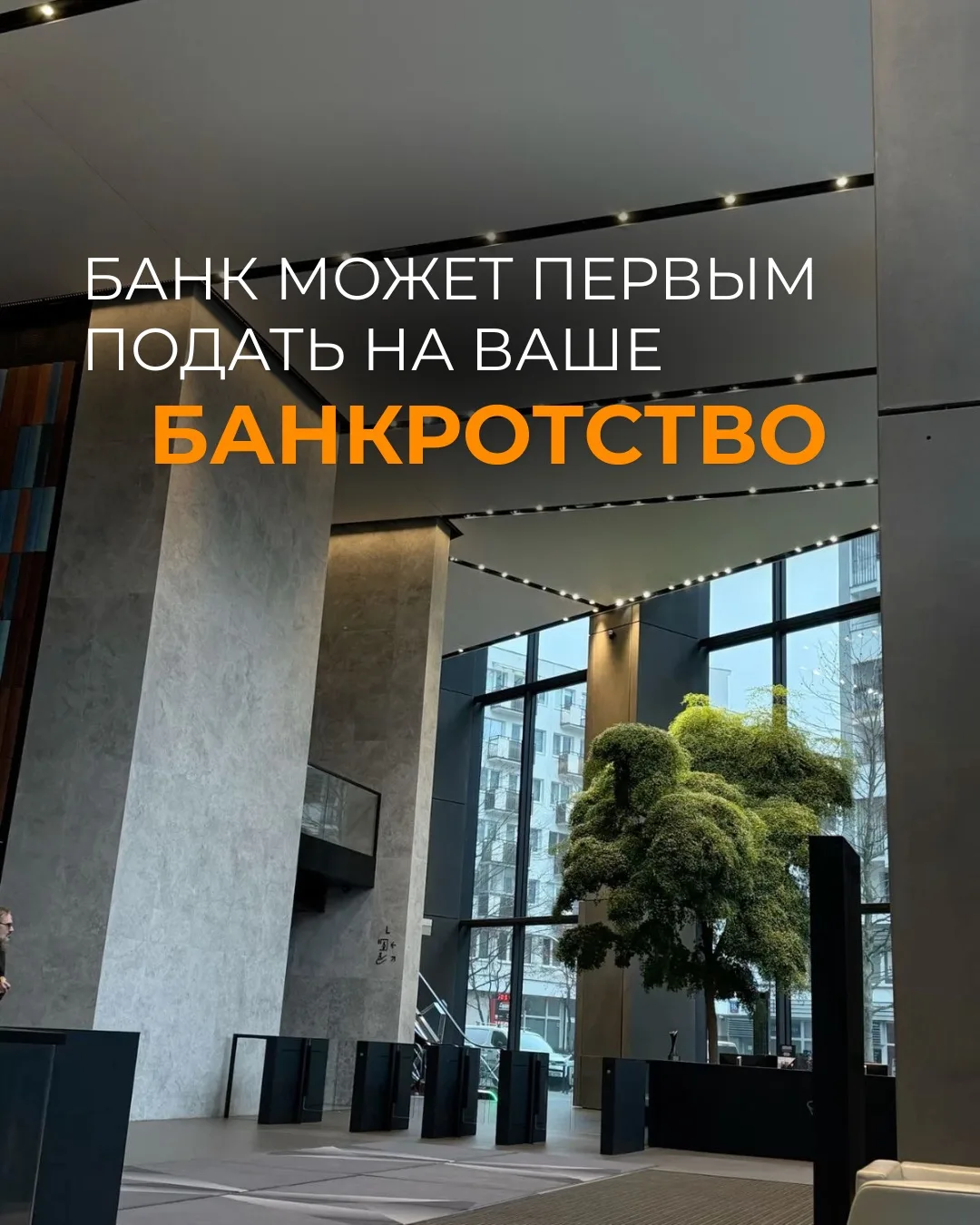 В таких делах важно не только то, кто первым обратился в суд. Нужно проверить, на каком...