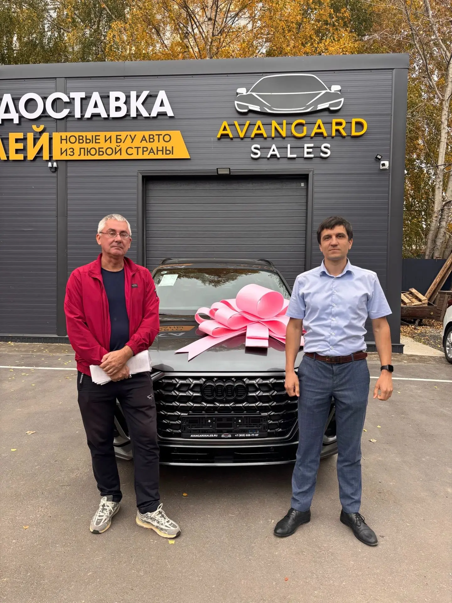 🚘 Ещё одна выдача в копилку!