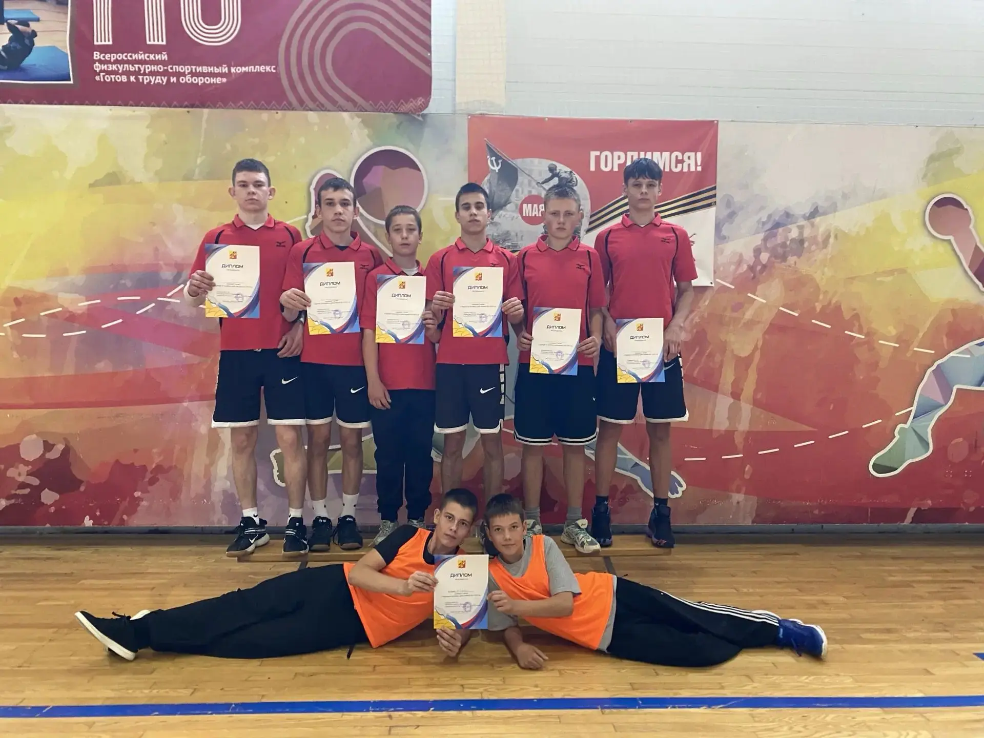 🏐 7 октября в МБУ СК «Чемпион» прошёл районный турнир по волейболу среди юношей 2011–2...