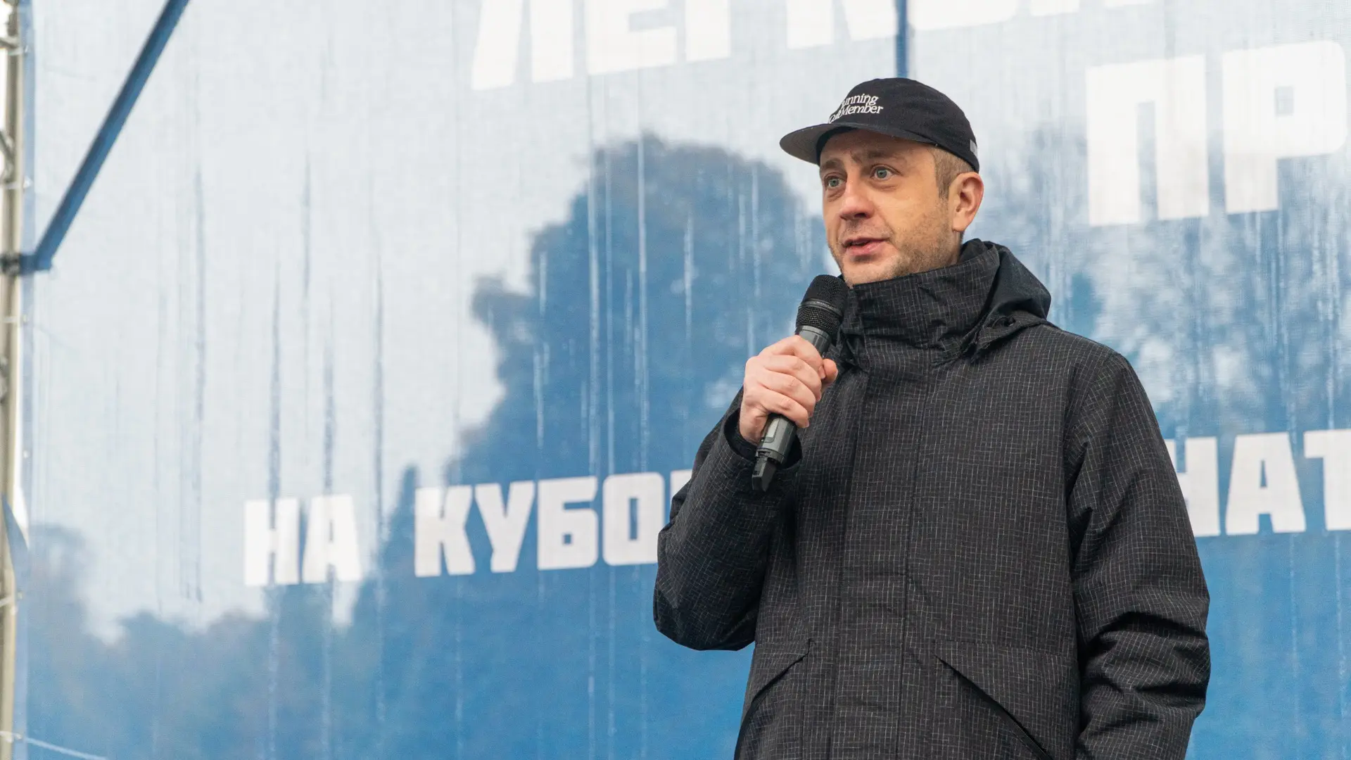 Сегодня прошел 4-й, финальный в этом сезоне, этап Кубка Губернатора по бегу. Бежали в П...