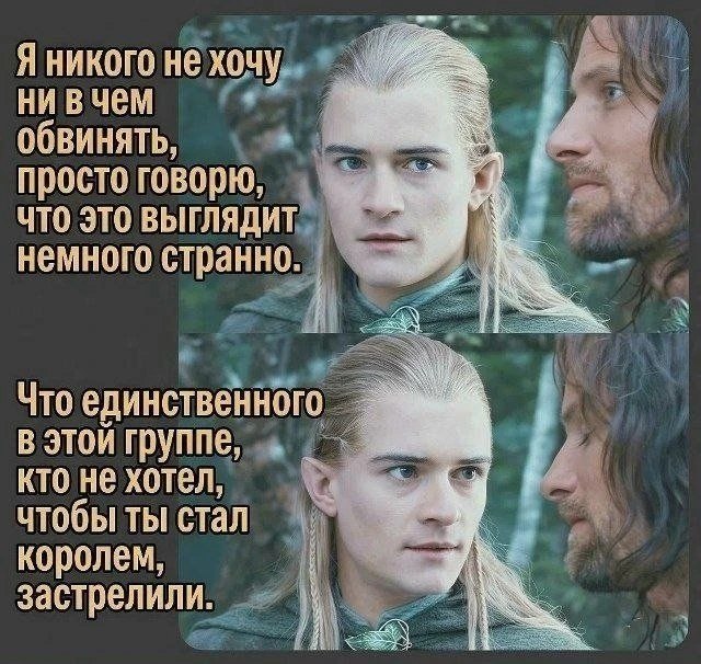 любимый фильм❤️