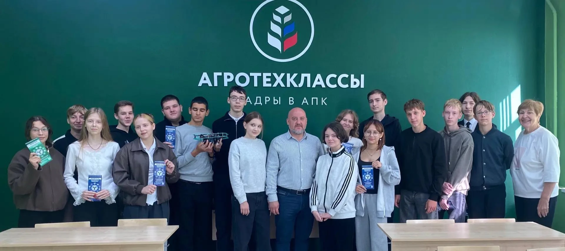🎓 Продолжается реализация программы «Вавиловские агроклассы» в школах Балашовского и С...