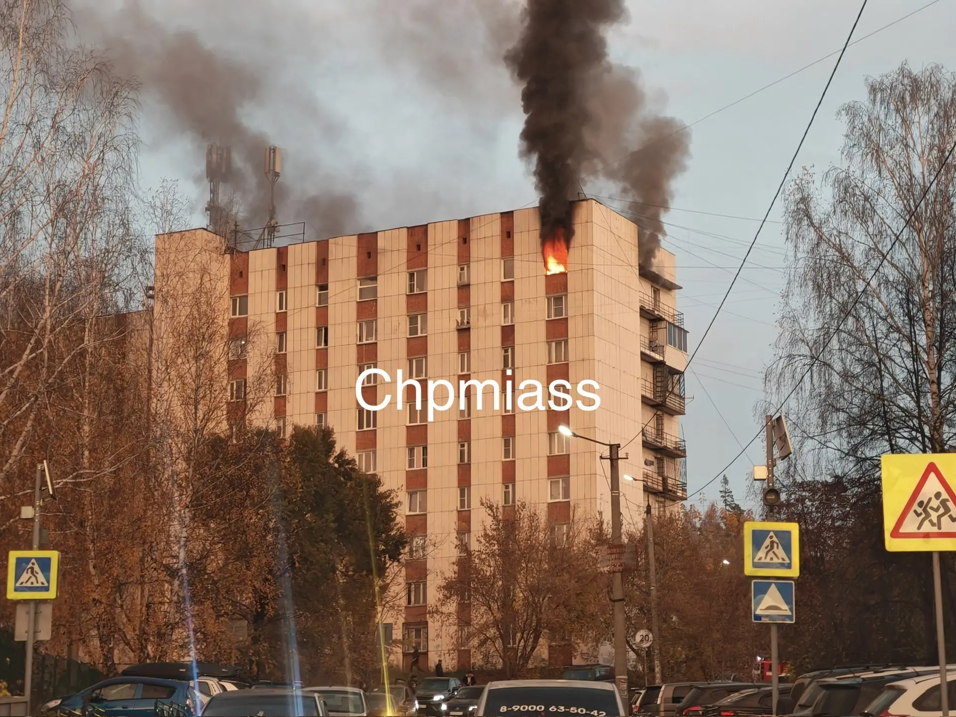 Сильный дым в небе был заметен на машгородке