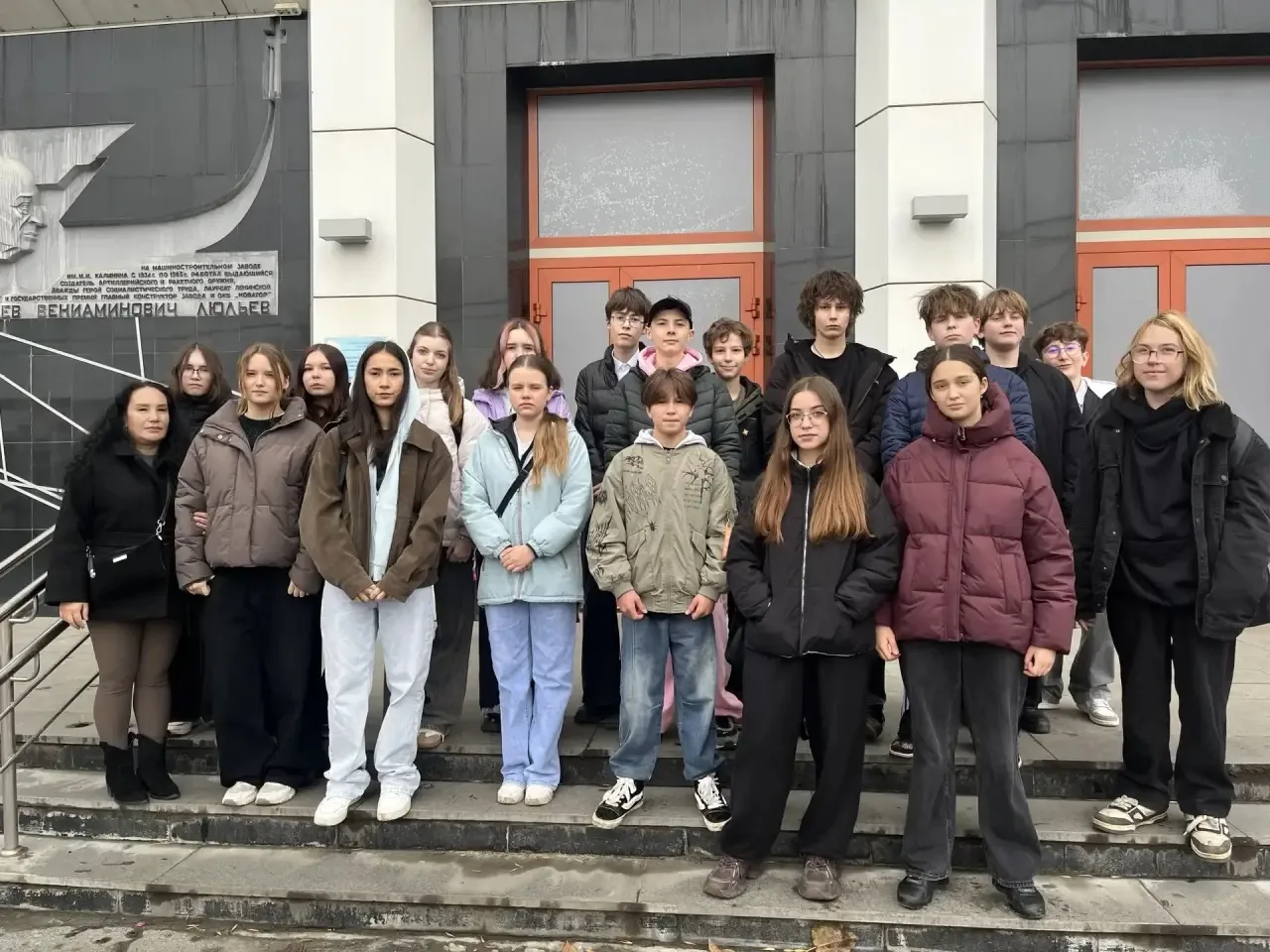🎉 Единый день открытых дверей «Профессионалитет»: экскурсия в ОКБ «Новатор»!