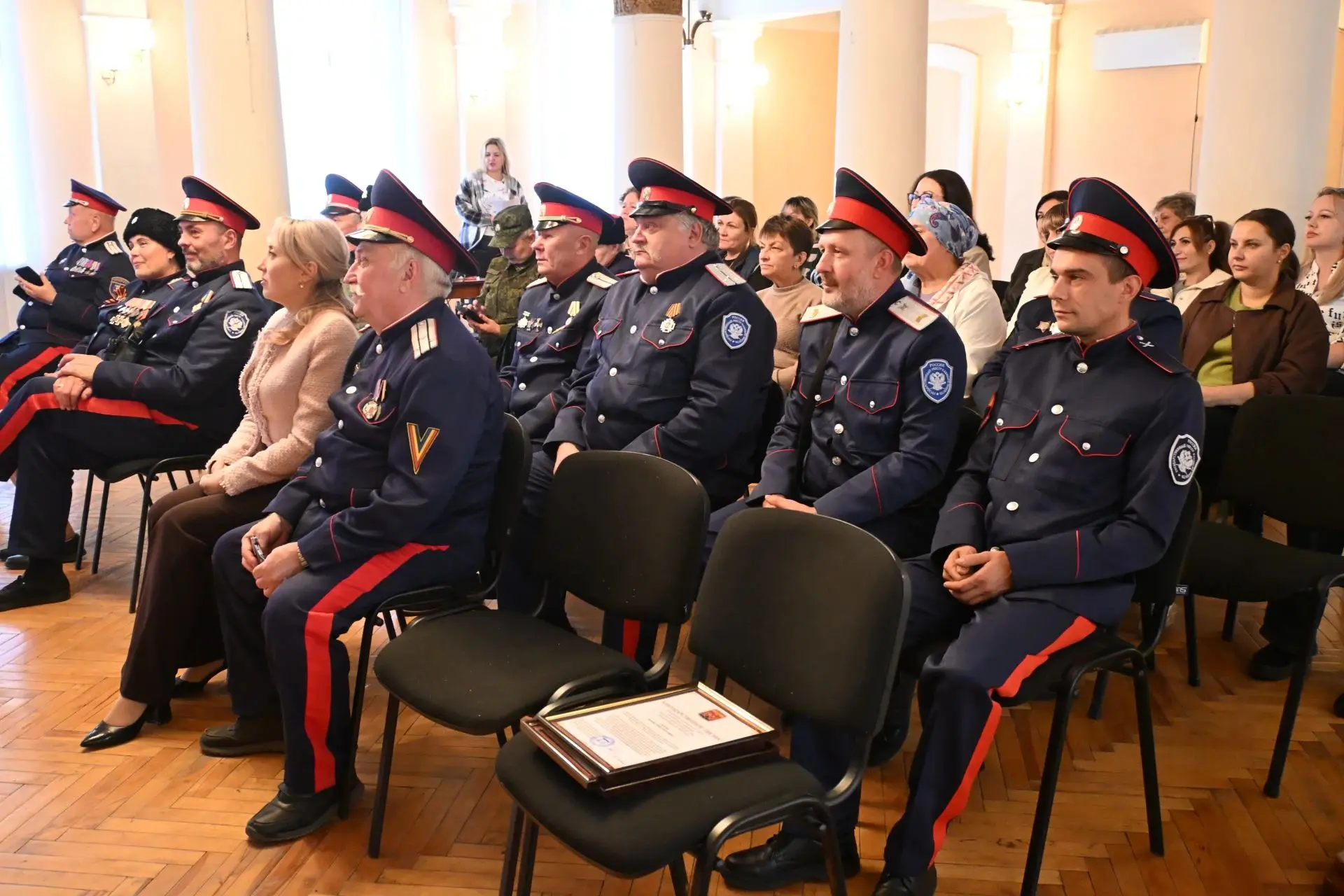 В Краснодонском городском Дворце культуры имени «Молодой гвардии» состоялось тематическ...