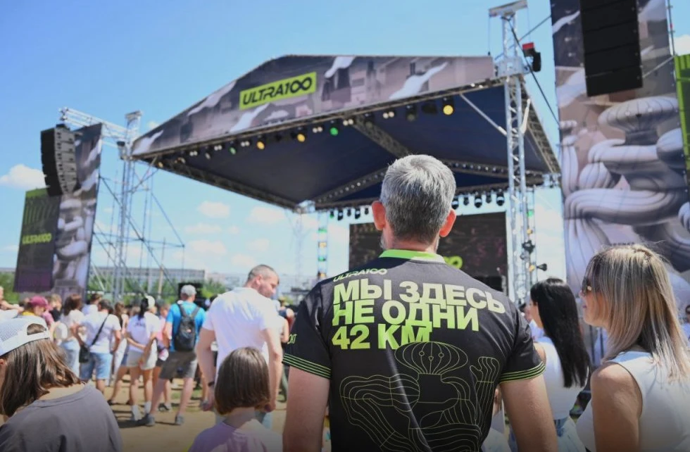 Фестиваль ULTRA100 в Волжском объявил первых хедлайнеров