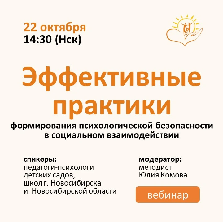 📢 ВНИМАНИЕ, АНОНС