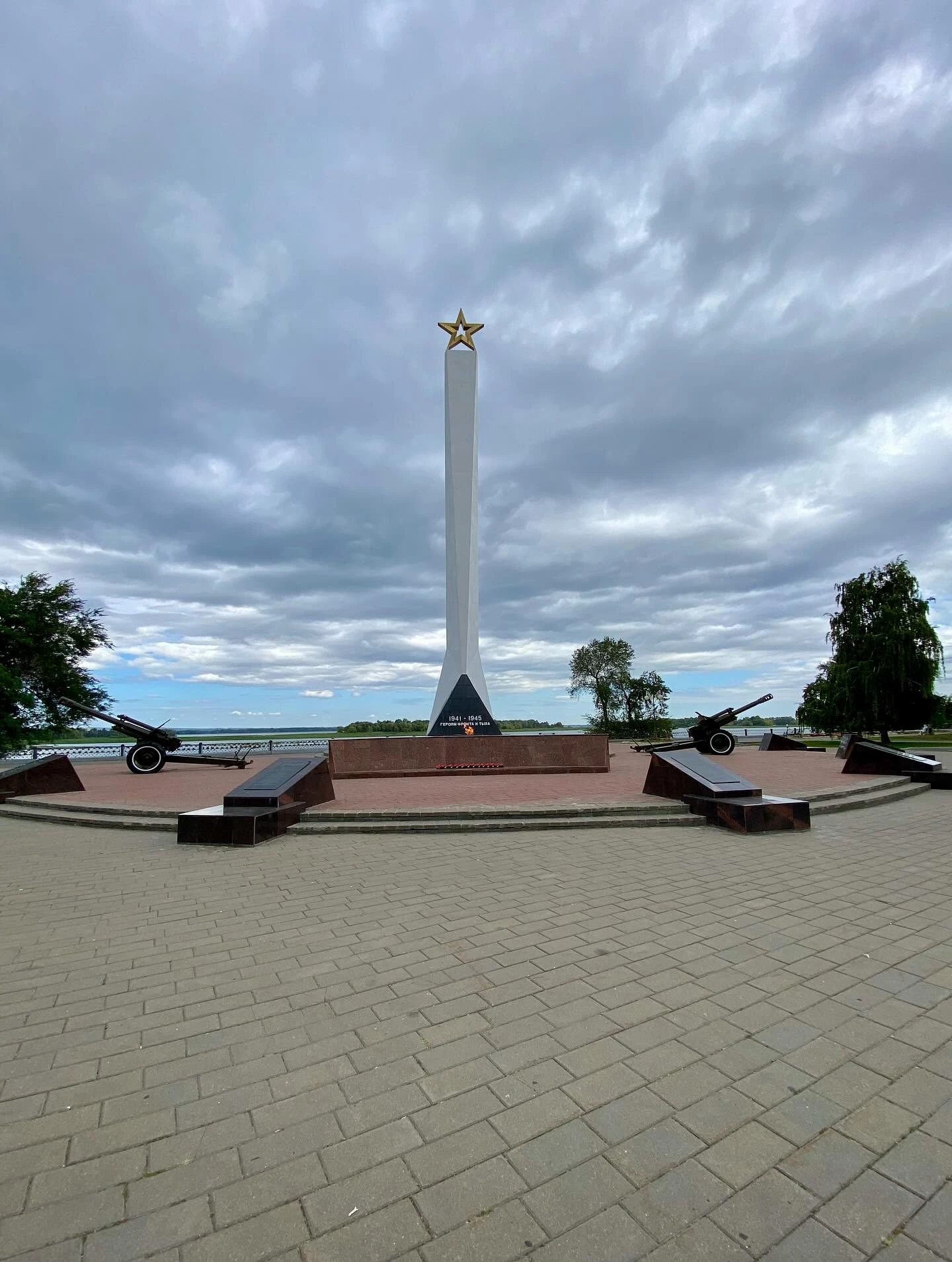 ⛅️ Доброе утро, Энгельс! Сегодня — 9 октября