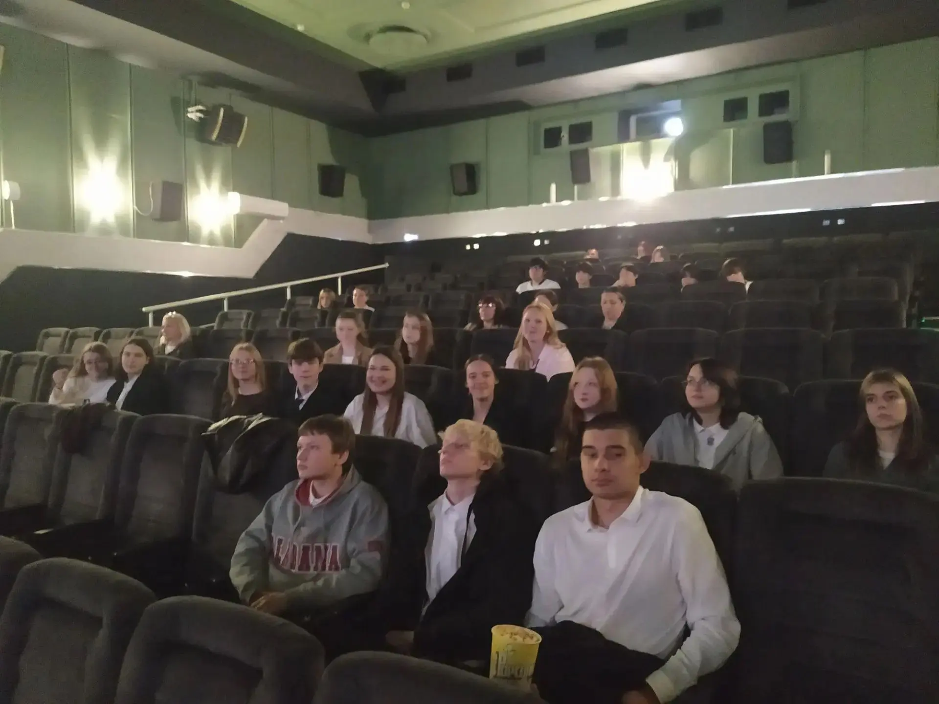🎬 «В кино всем классом»