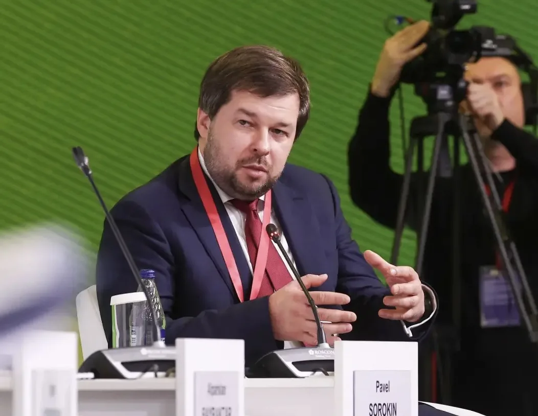Павел Сорокин: энергетическая безопасность требует долгосрочного планирования и техноло...