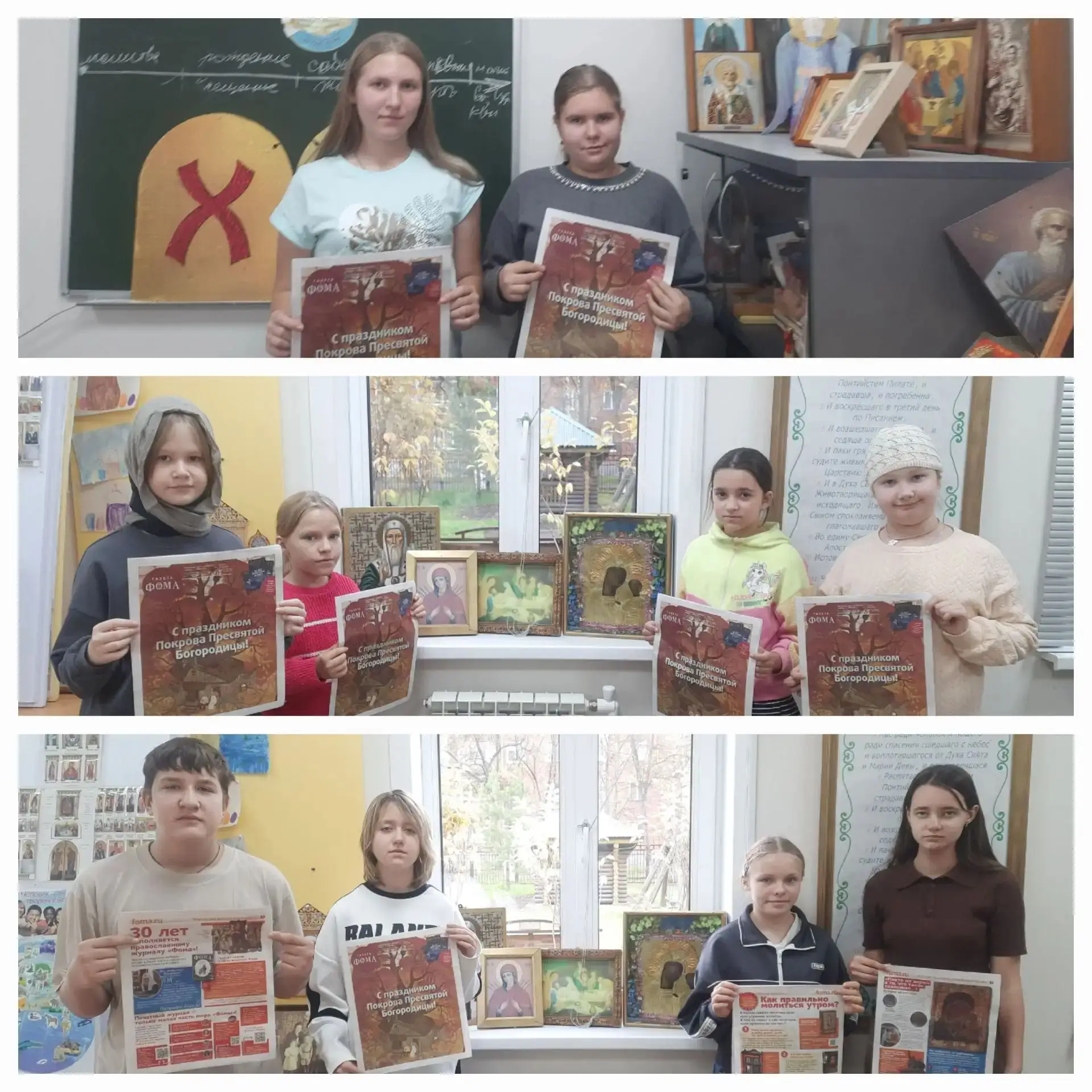 11 октября в храме святого преподобного Серафима Саровского после Божественной Литургии...