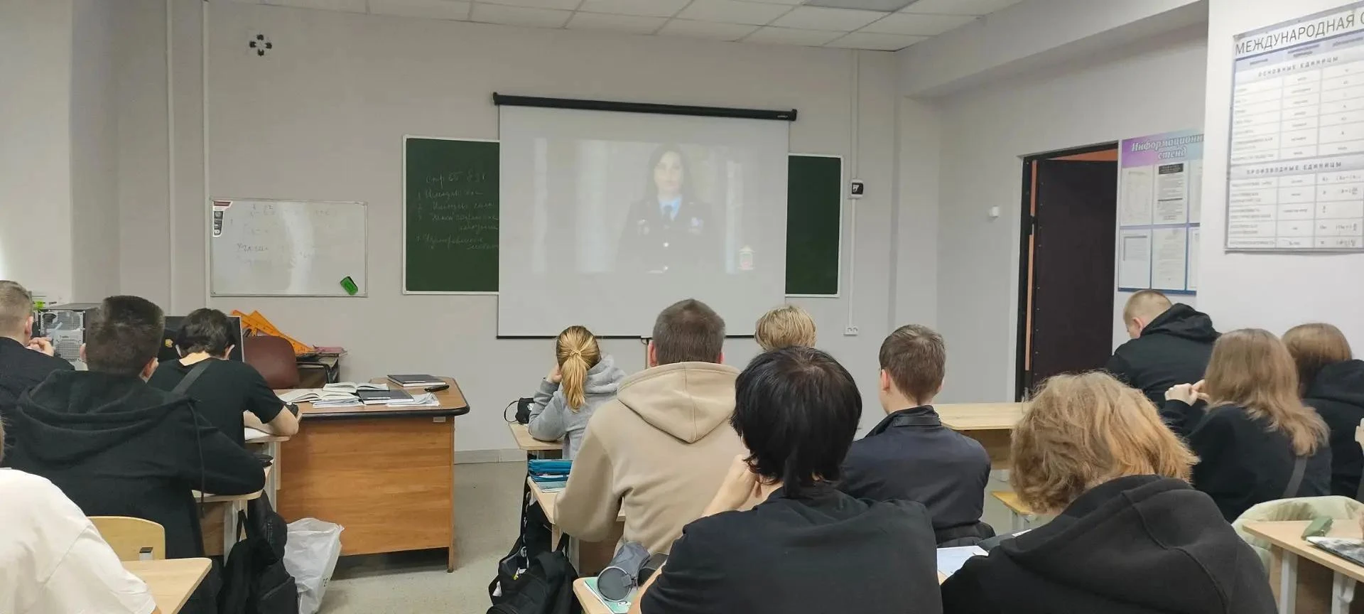 📅 14 октября в рамках профилактической работы по противодействию терроризму классным р...