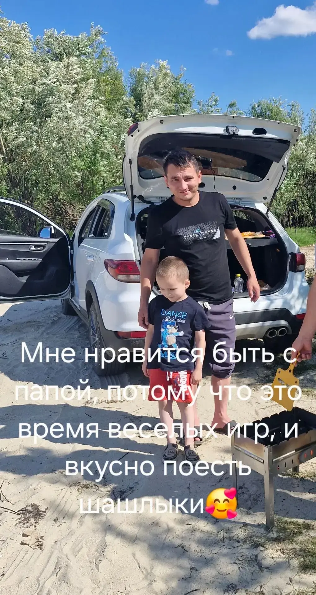 1 в дополнительный класс