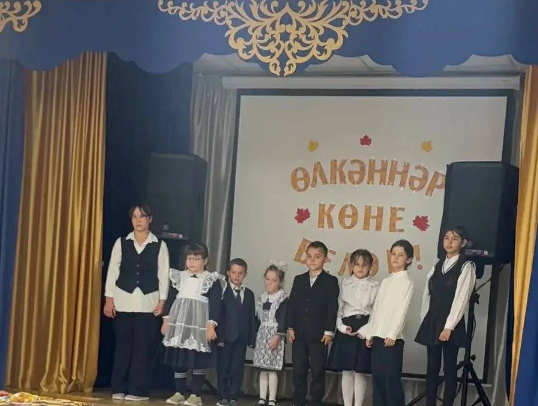 7 октябрь көнне Чөгәнә авылы клубында Актанышбаш җирлегендә яшәүче өлкәннәребез хөрмәте...