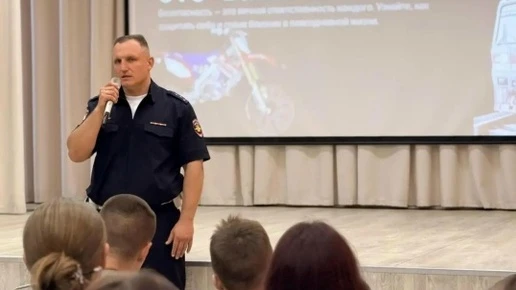 В Зверево прошел городской форум «Это ваша безопасность»