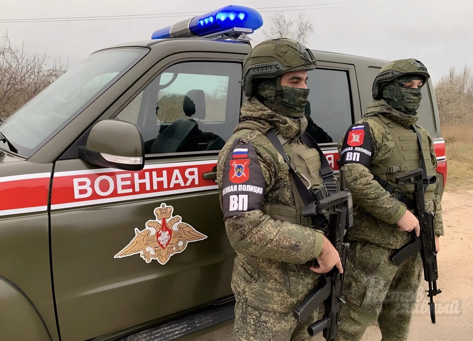🪖 Военная полиция сможет устраивать засады и блокировать целые районы.